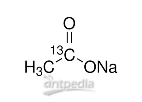 乙酸钠-1-（¹³C），23424-28-4，99 atom % 13C