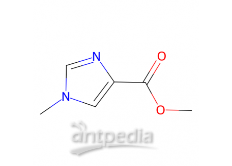 1-甲基咪唑-4-甲酸甲酯，17289-19-9，97%