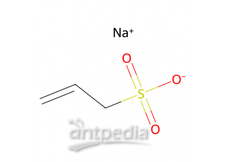 烯丙基磺酸钠，2495-39-8，90%