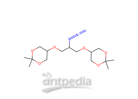 2-叠氮基-1,3-双[(2,2-二甲基-1,3-二恶烷-5-基)氧基]丙烷，1392500-07-0，95%