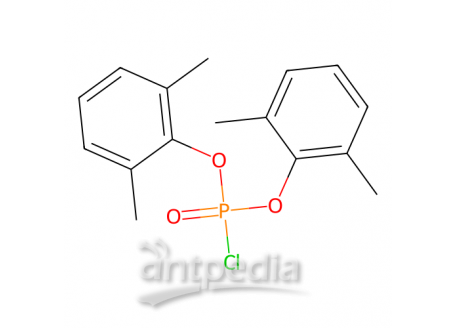 双(2,6-二甲苯基)磷酰氯，81639-99-8，93%