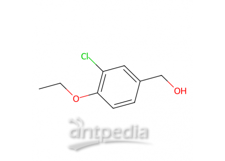 (3-氯-4-乙氧基苯基)甲醇，915922-38-2，97%