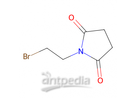 N-(2-溴乙基)琥珀酰亚胺，55943-72-1，97%