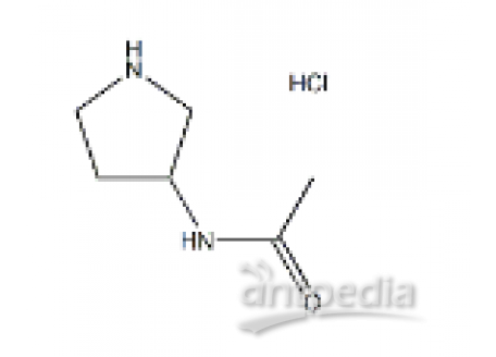 N-(3-吡咯烷基)乙酰胺盐酸盐，1274919-31-1，95%