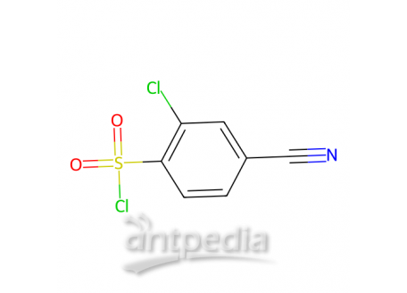 2-氯-4-氰基苯磺酰氯，254749-11-6，96%