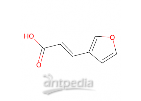 反式-3-呋喃丙烯酸，81311-95-7，96%