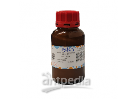 Fmoc-L-丙氨酸，35661-39-3，98%