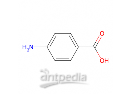 对氨基苯甲酸，150-13-0，分析标准品