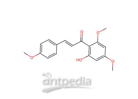 黄卡瓦胡椒素 A，64680-84-8，≥99%