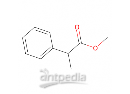 2-苯基丙酸甲酯，31508-44-8，98%