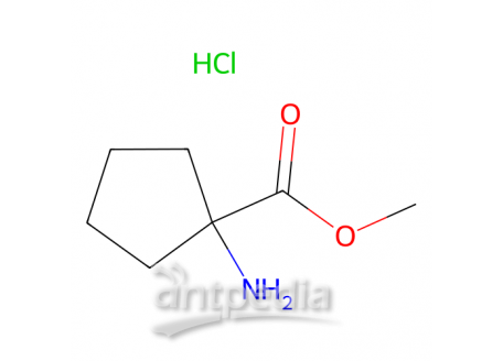 1-氨基环戊烷甲酸甲酯盐酸盐，60421-23-0，≥98%