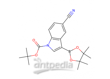 5-氰基-3-(4,4,5,5-四甲基-1,3,2-二氧杂硼烷-2-基)-1H-吲哚-1-甲酸叔丁酯，1185427-07-9，98%