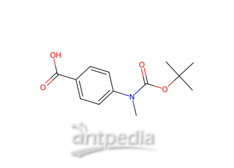 4-N-Boc-N-甲基氨基苯甲酸，263021-30-3，97%