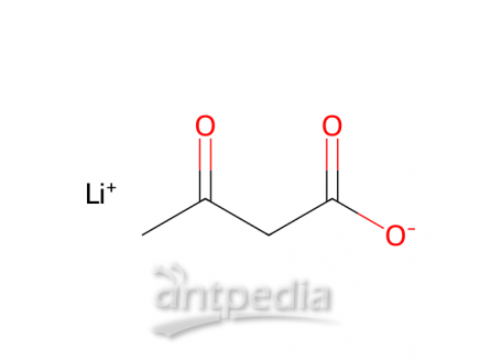 乙酰乙酸锂，3483-11-2，90%