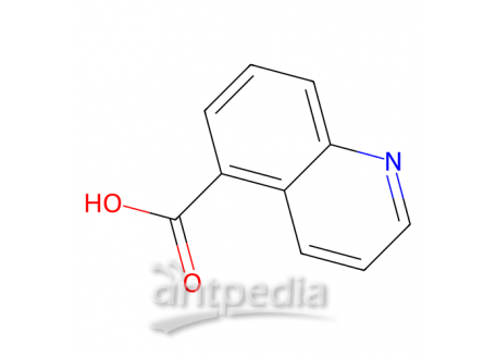 喹啉-5-羧酸，7250-53-5，98%
