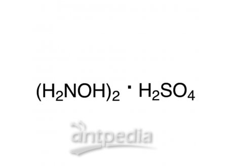 硫酸羟胺，10039-54-0，AR,99.0%