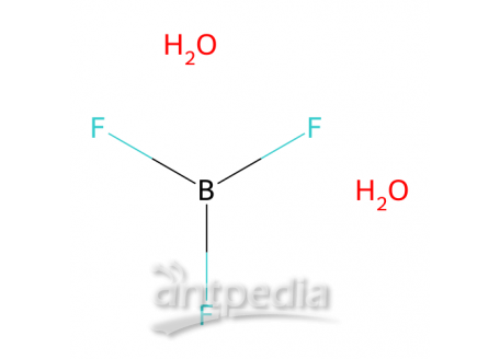 三氟化硼 二水合物，13319-75-0，96%