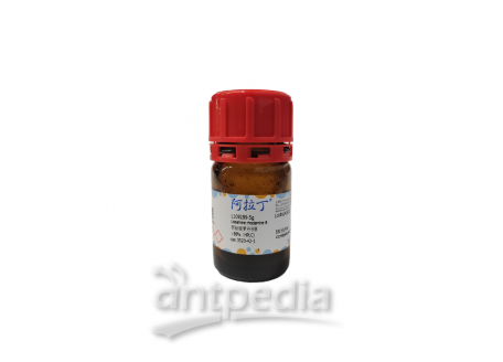 丽丝胺罗丹明B，3520-42-1，>98%（HPLC)