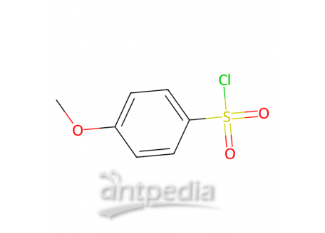 4-甲氧基苯磺酰氯，98-68-0，99%