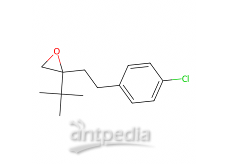 2-叔丁基-2-[2-(4-氯苯基)乙基]环氧乙烷，80443-63-6，96%