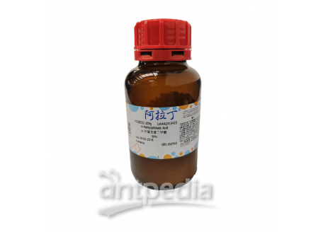4-甲基邻苯二甲酸，4316-23-8，98%