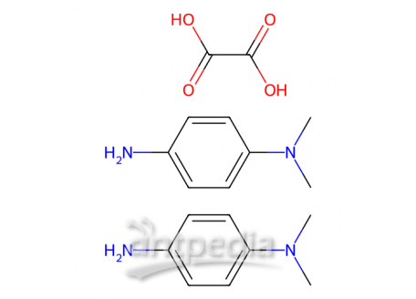 N,N-二甲基对苯二胺草酸盐，62778-12-5，AR,98%