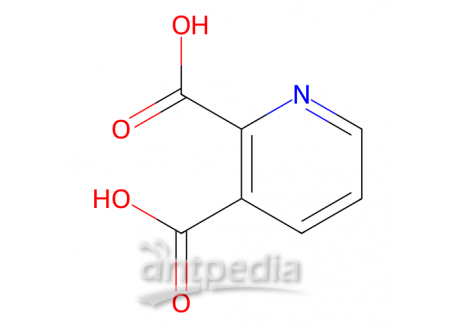 2,3-吡啶二甲酸，339155-13-4，98%