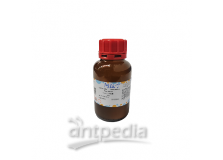 Fmoc-L-丝氨酸，73724-45-5，97%