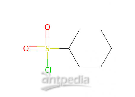 环己烷磺酰氯，4837-38-1，90%