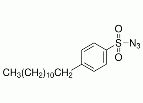 十二烷基苯磺酰叠氮，79791-38-1，95%（异构体混合物）