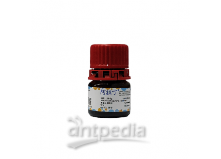 蒽醌-2-磺酸钠，131-08-8，98%