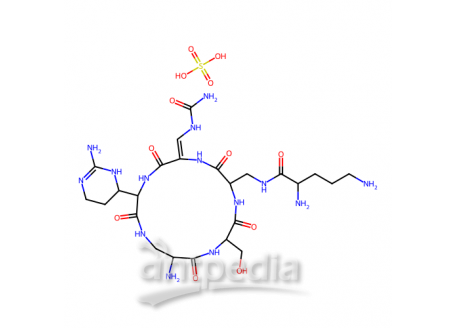 硫酸卷曲霉素，1405-37-4，Potency 700 - 1050 μG/mg