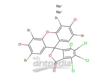 荧光桃红B，18472-87-2，高纯级,≥97.0 %