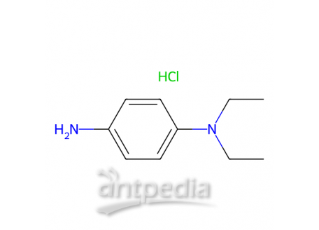 N,N-二乙基对苯二胺盐酸盐，2198-58-5，AR,96.0%