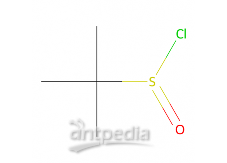 叔丁基亚磺酰氯，31562-43-3，97%