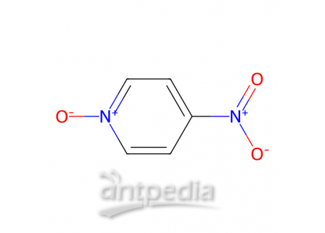 4-硝基吡啶-N-氧化物，1124-33-0，98%