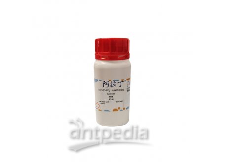 琥珀酸，110-15-6，用于合成