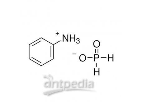 苯胺次磷酸盐，82395-88-8，97%