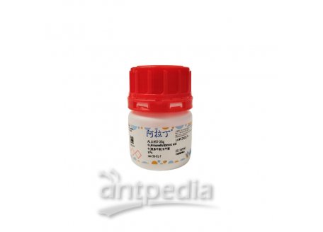 4-(氨基甲基)苯甲酸，56-91-7，97%