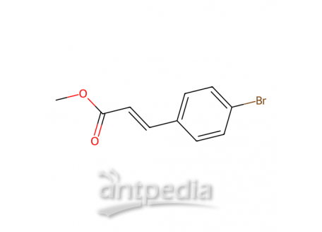 (E)-3-(4-溴苯基)丙烯酸甲酯，71205-17-9，95%