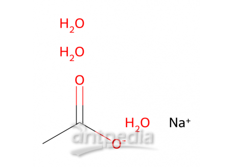乙酸钠，三水，6131-90-4，药用级
