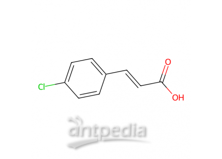 反式4-氯肉桂酸，940-62-5，≥98%