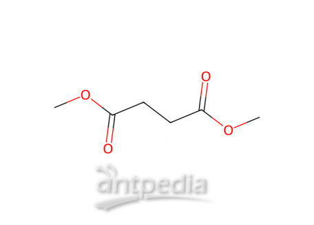 琥珀酸二甲酯，106-65-0，AR,99%