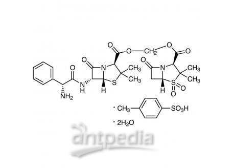 对甲苯磺酸舒他西林 水合物，83105-70-8，98%