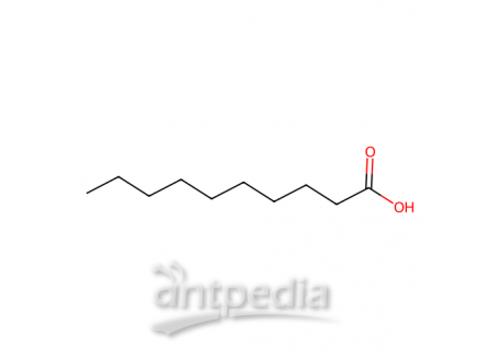 正癸酸，334-48-5，分析标准品,≥99.5%(GC)
