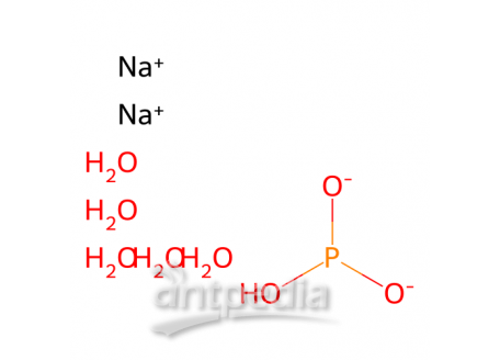 亚磷酸钠五水合物，13517-23-2，AR,≥98%
