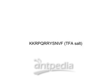 DAPK底物肽 TFA盐，386769-53-5