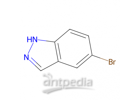 5-溴-1H-吲唑，53857-57-1，97%