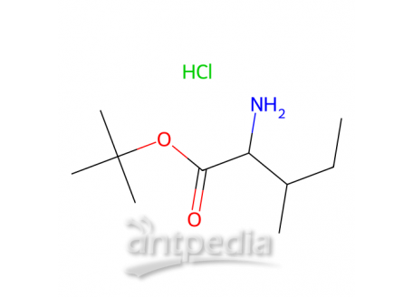 L-异亮氨酸叔丁酯盐酸盐，69320-89-4，97%