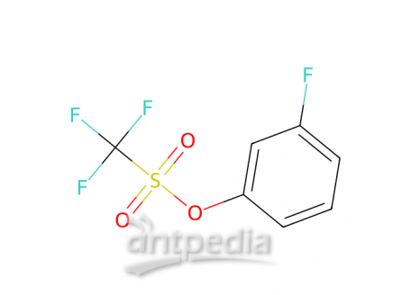 3-氟苯基三氟甲磺酸酯，57606-65-2，98%